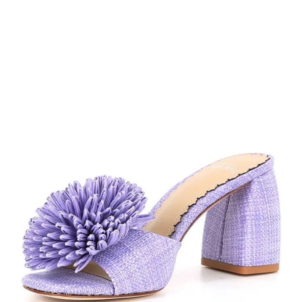 Antonio Melani Glora Raffia Flower Dress Sandals in Wisteria Purple